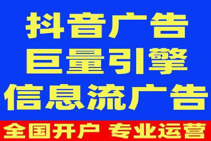 某公司SEM推广代运营的实战经验分享